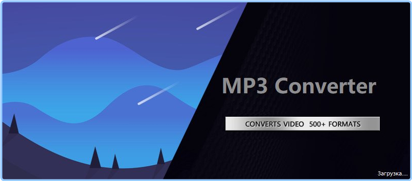Any MP3 Converter 2024 9.9.9.12 Multilingual 5T081GNT_o