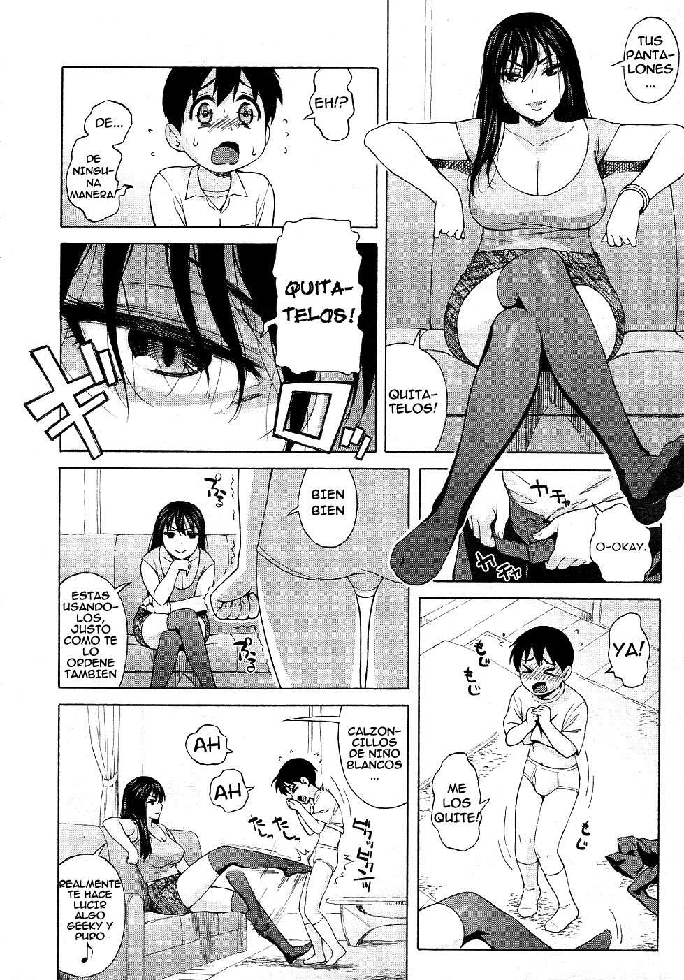 Odio a mi hermana mayor Chapter-1 - 3