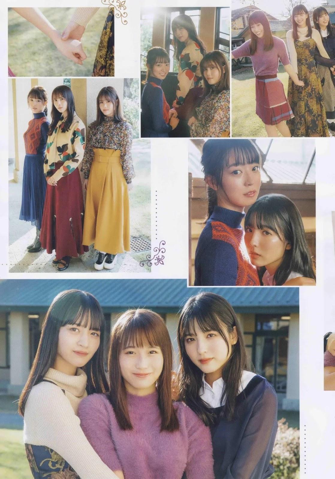 Nogizaka46 乃木坂46, B.L.T. 2020.02 (ビー・エル・ティー 2020年2月号)(6)