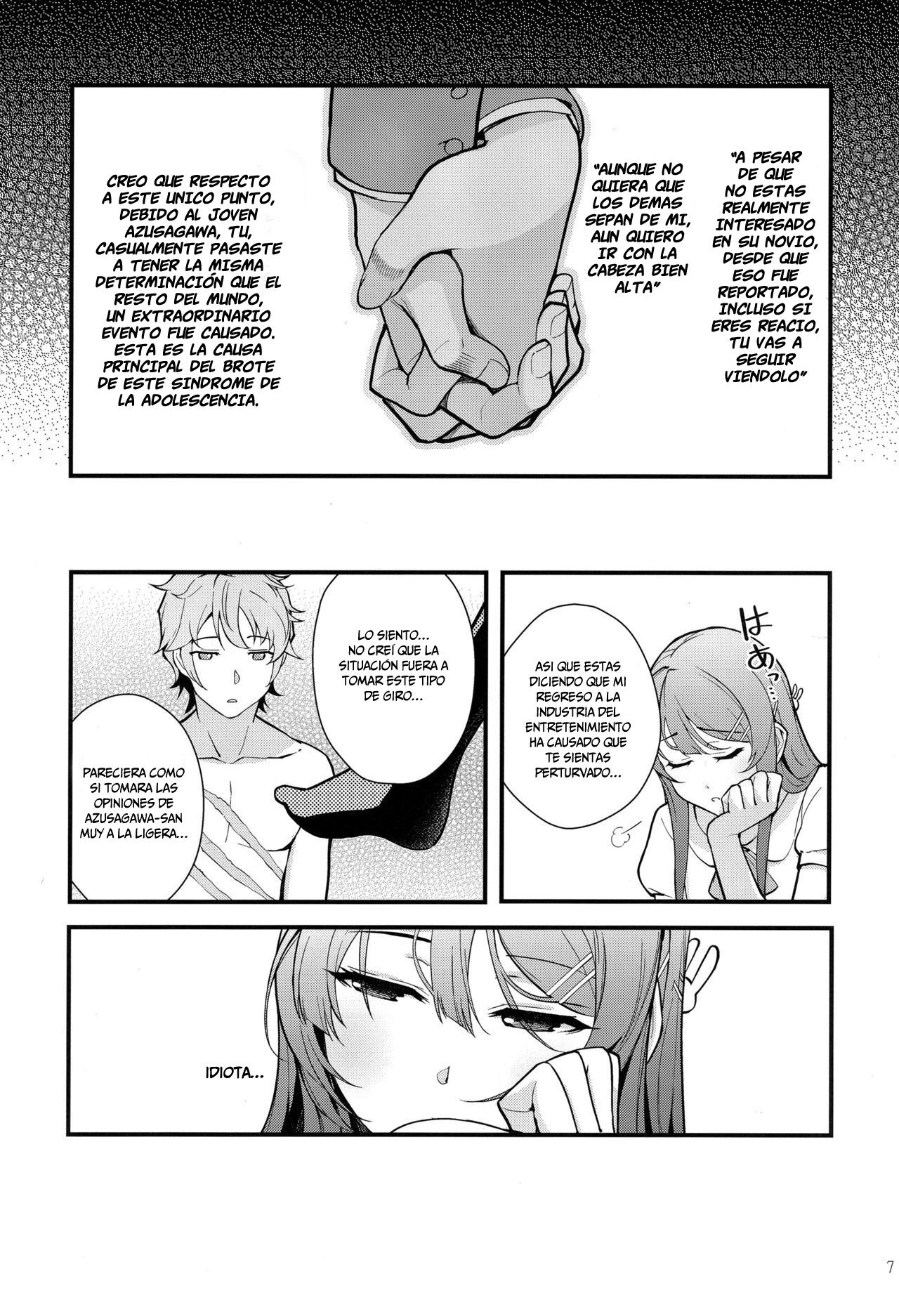 Bunny Lovers (Seishun Buta Yarou wa Bunny Girl Senpai no Yume o Minai) - 8