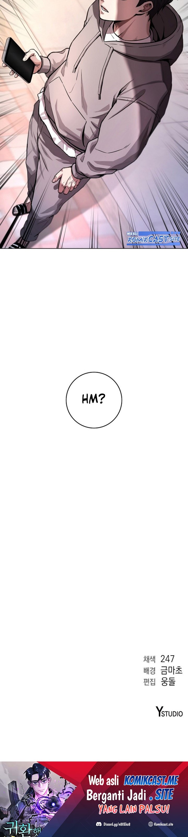 image host