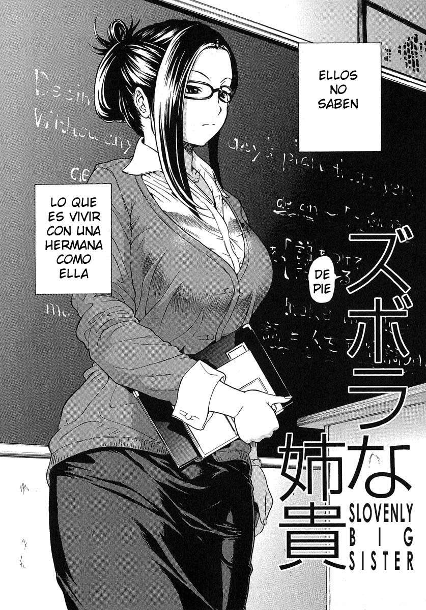 Aneki My Sweet Elder Sister Chapter-4 - 1