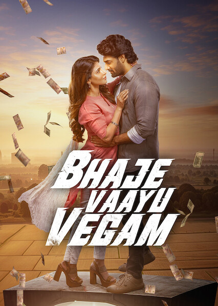 Bhaje Vaayu Vegam 2025 Hindi Dubbed Movie ORG 720p WEBRip 1Click Download