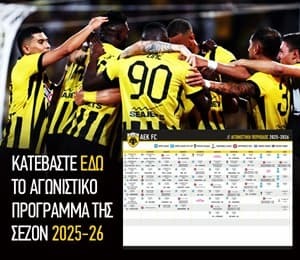 MATCH SCHEDULE