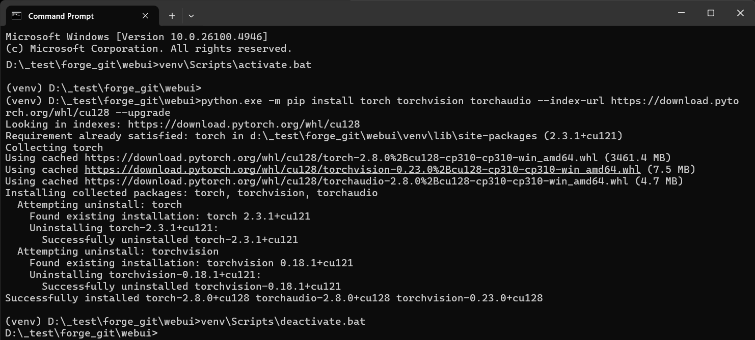pytorchupdate_git.png