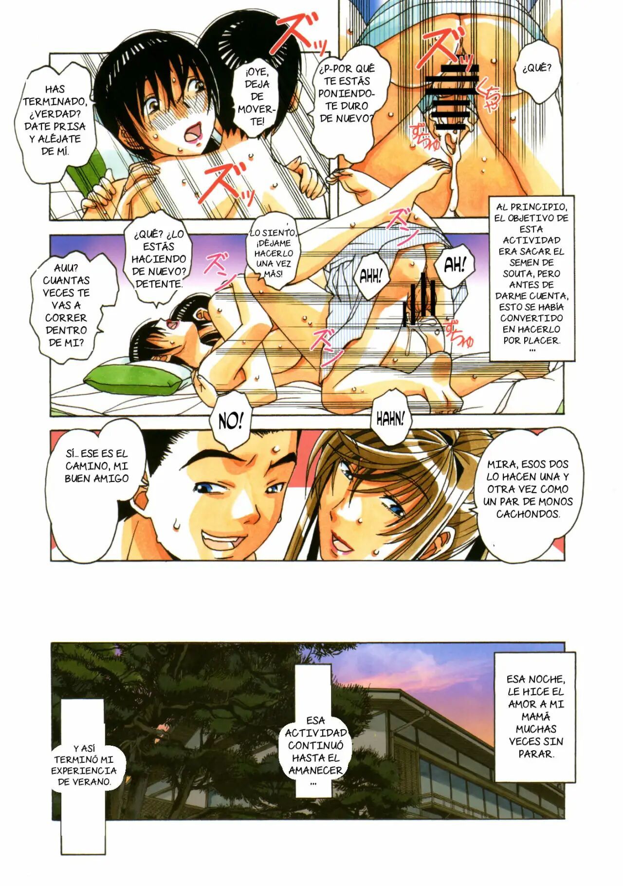 [Otonano Gu-wa (Yamada Tarou (Kamei))] Boshi Yuugi Ge [Spanish] [NTRForever]