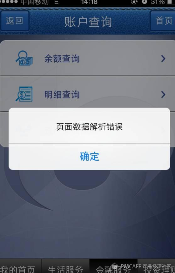 fd6466eb7a47e7a053d8b213367f48a6.png