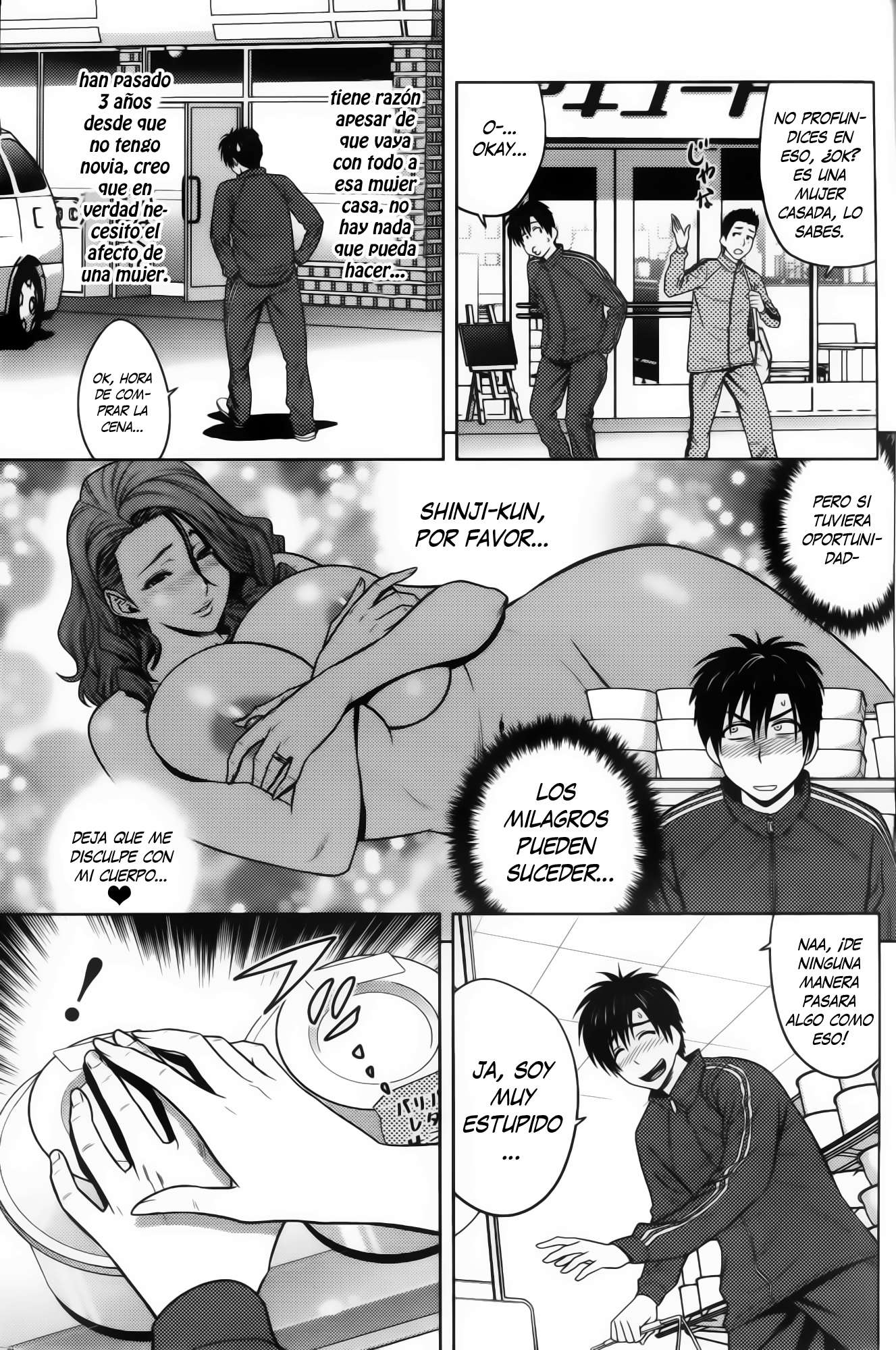 Twins Milf Chapter-1 - 14