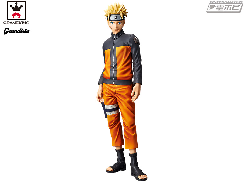 Naruto - Grandista (Banpresto) NDnsNcFF_o