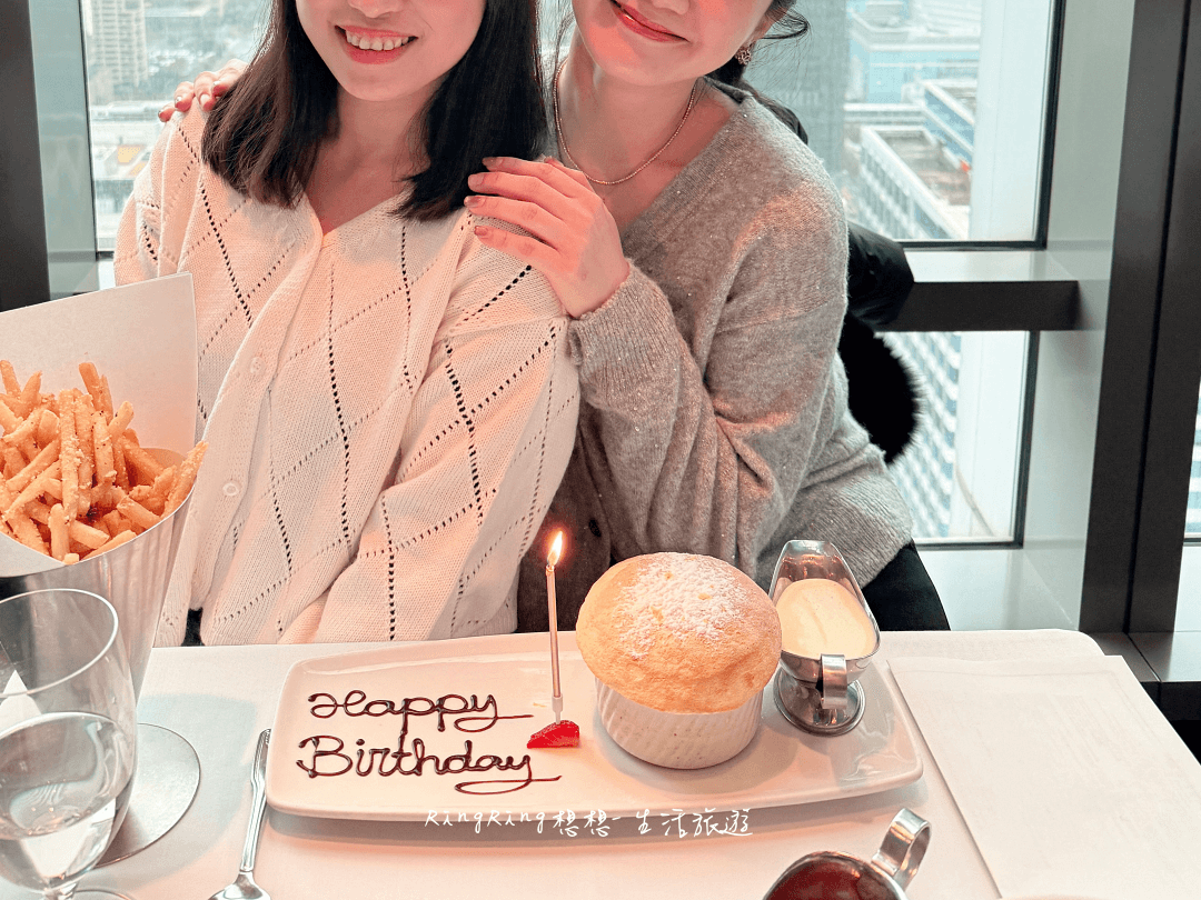 莫爾頓牛排館