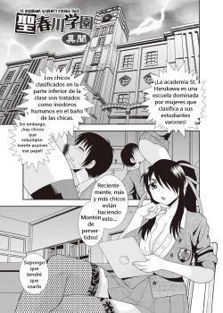 st-harukawa-academys-strange-tales