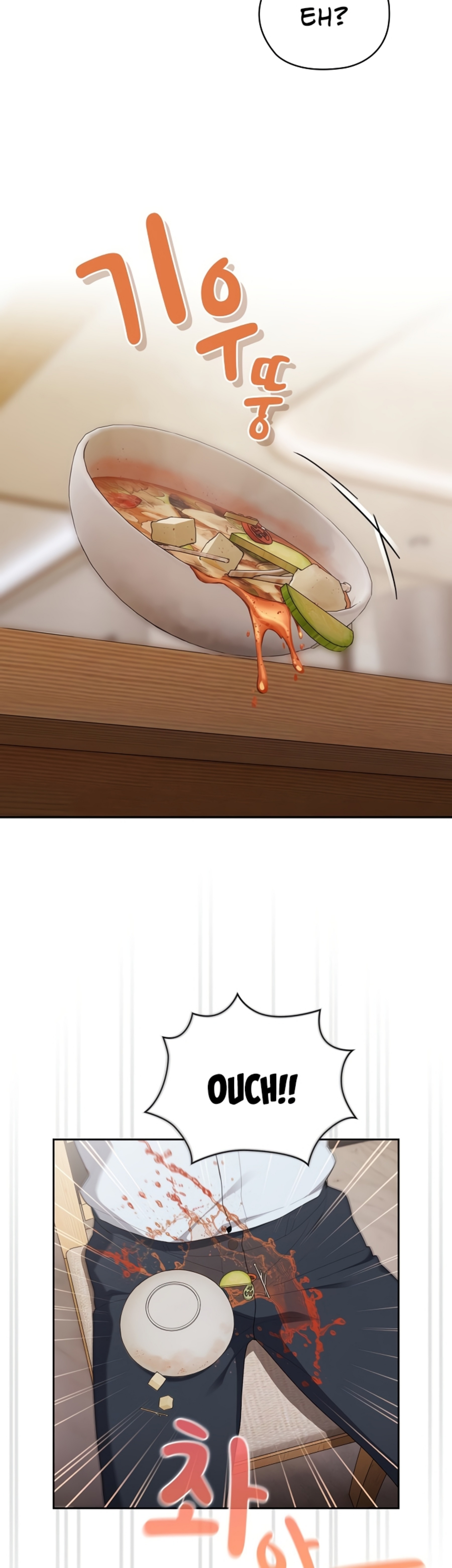 image host