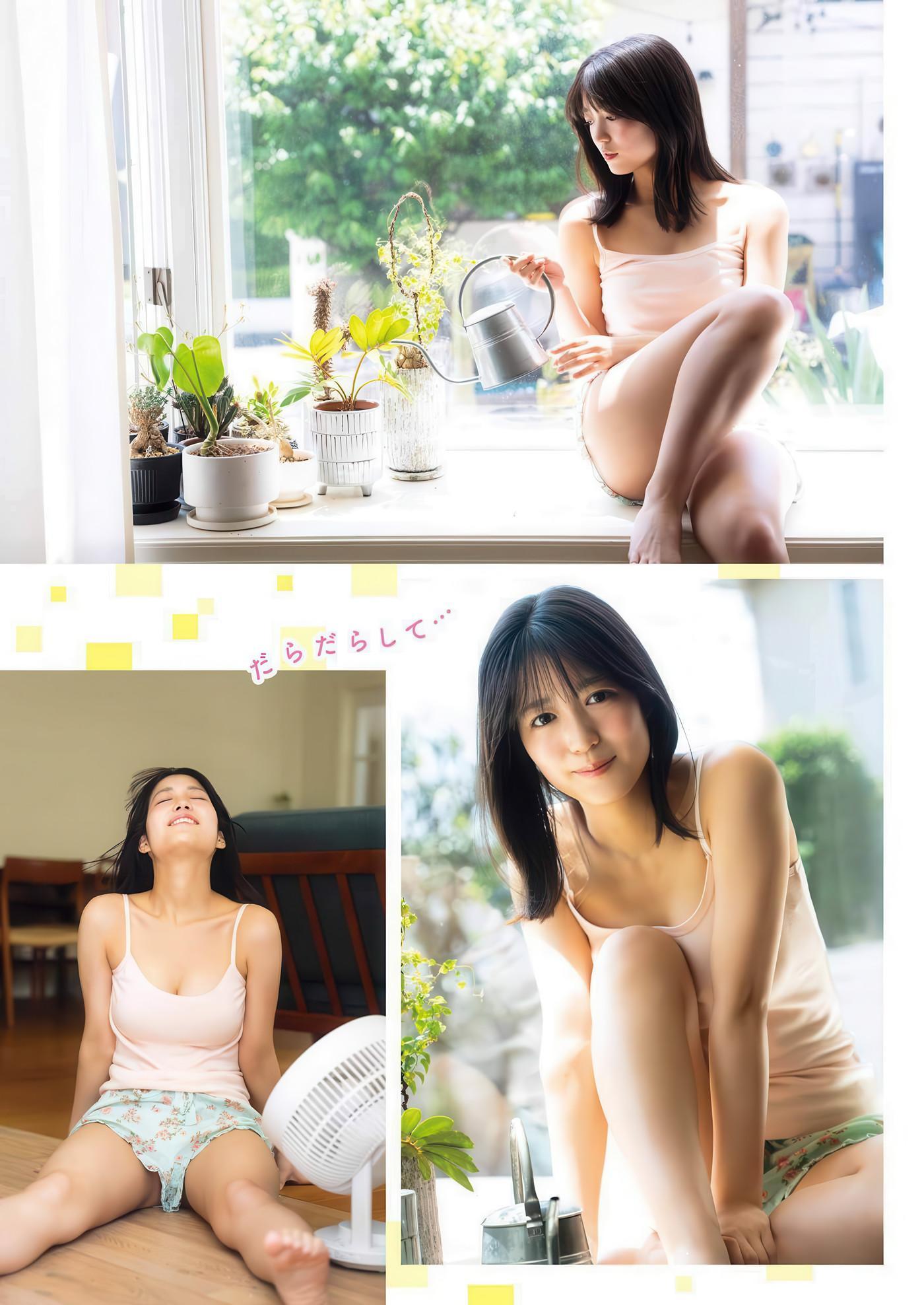 Shiki Akama 赤間四季, Young Gangan 2025 No.14 (ヤングガンガン 2025年14号)(4)