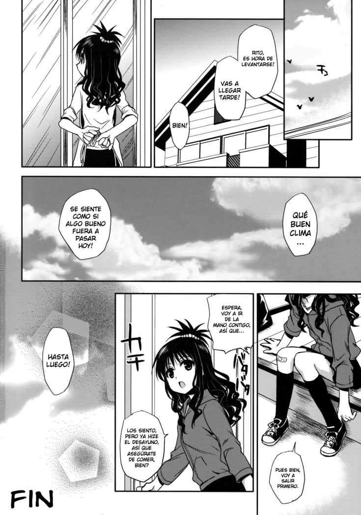 Imouto Mikan Chapter-0 - 26