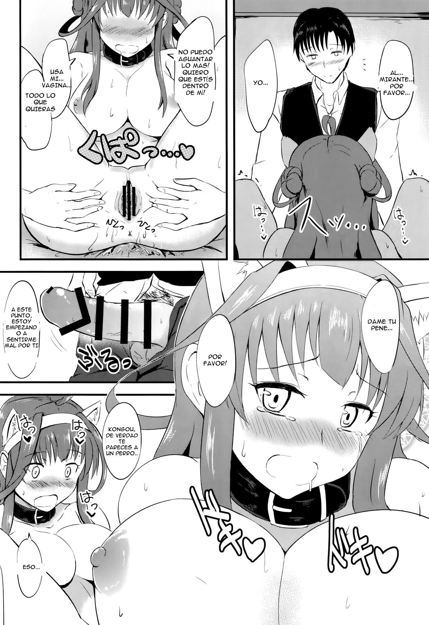 Kongou no Aisarekata (Kantai Collection)