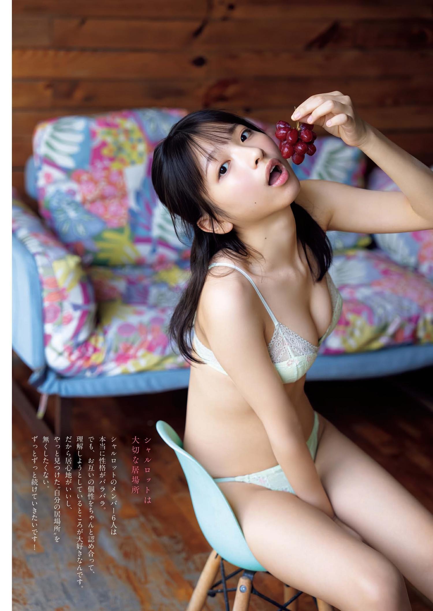 Runa Ichinose 一ノ瀬瑠菜, Big Comic Spirits 2025 No.31 (ビッグコミックスピリッツ 2025年31号)(5)