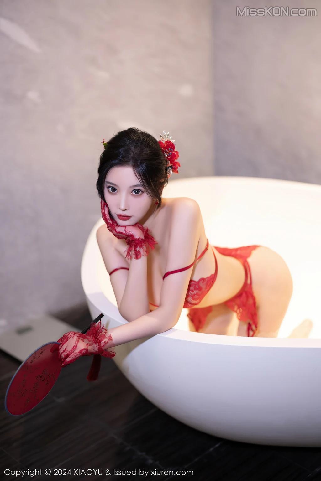 XiaoYu Vol.1184: Yang Chen Chen (杨晨晨Yome) (83 photos)(56)