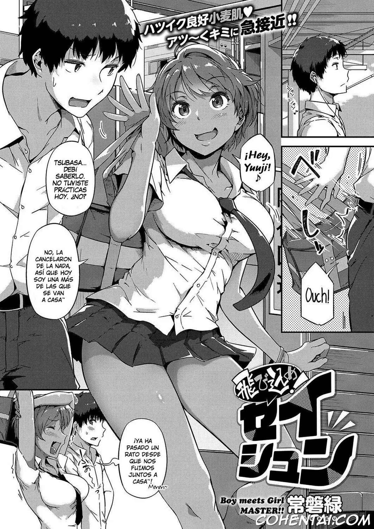 Tobikome! Seishun (COMIC ExE 15) xxx comics manga porno doujin hentai español sexo 