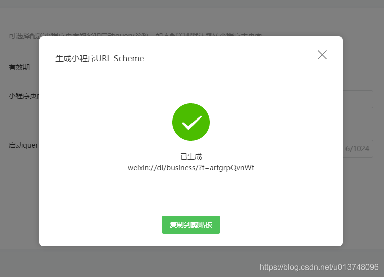 07e5d37886511cdd190e914ae7bbd89e.png