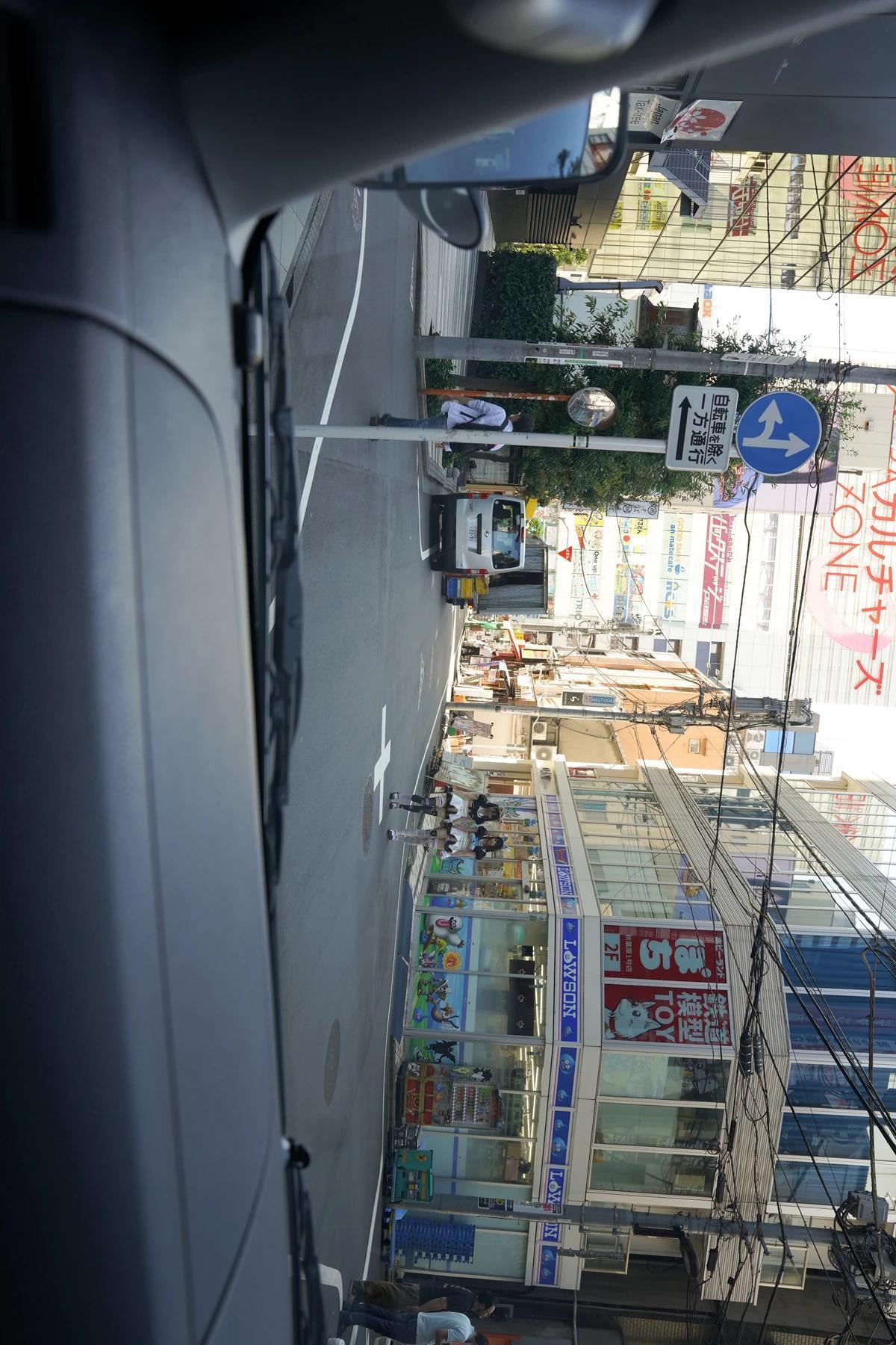 Sui Utatane うたたね翠, Mizuna Shione 水那しおね, 写真集 「野生のメイドがあらわれた！」 Set.04(1)