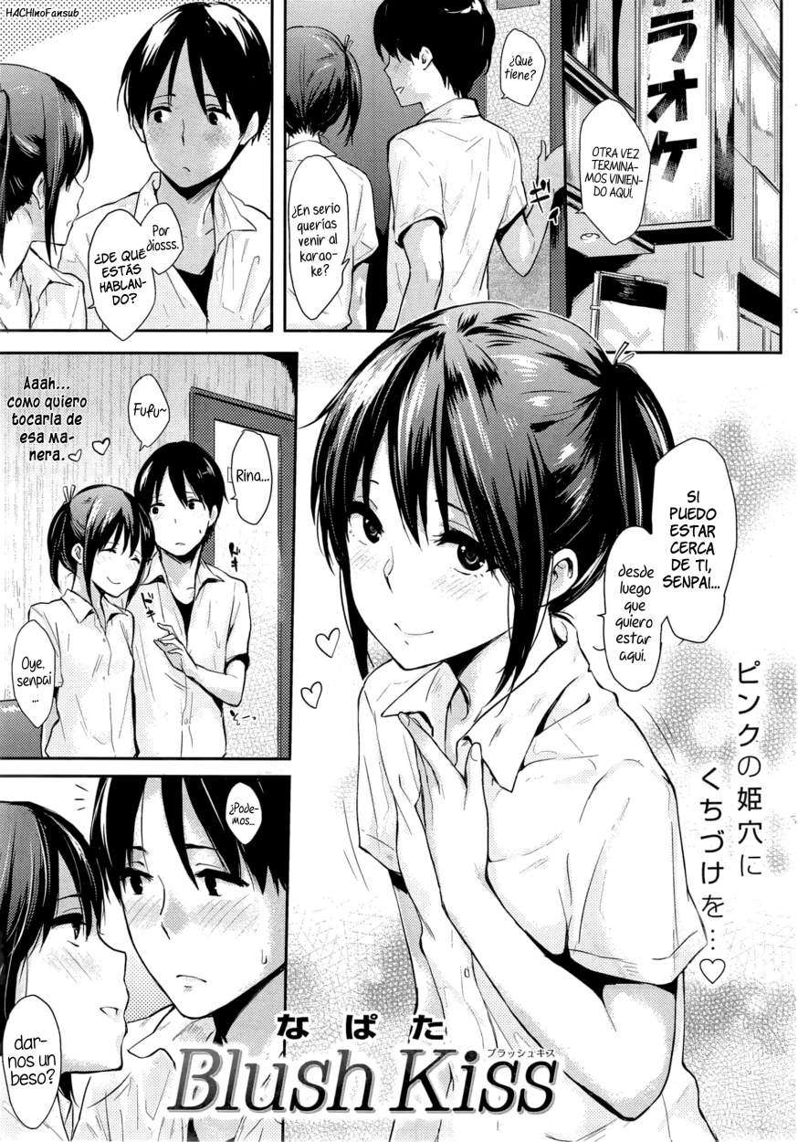 Blush Kiss Chapter-1 - 0