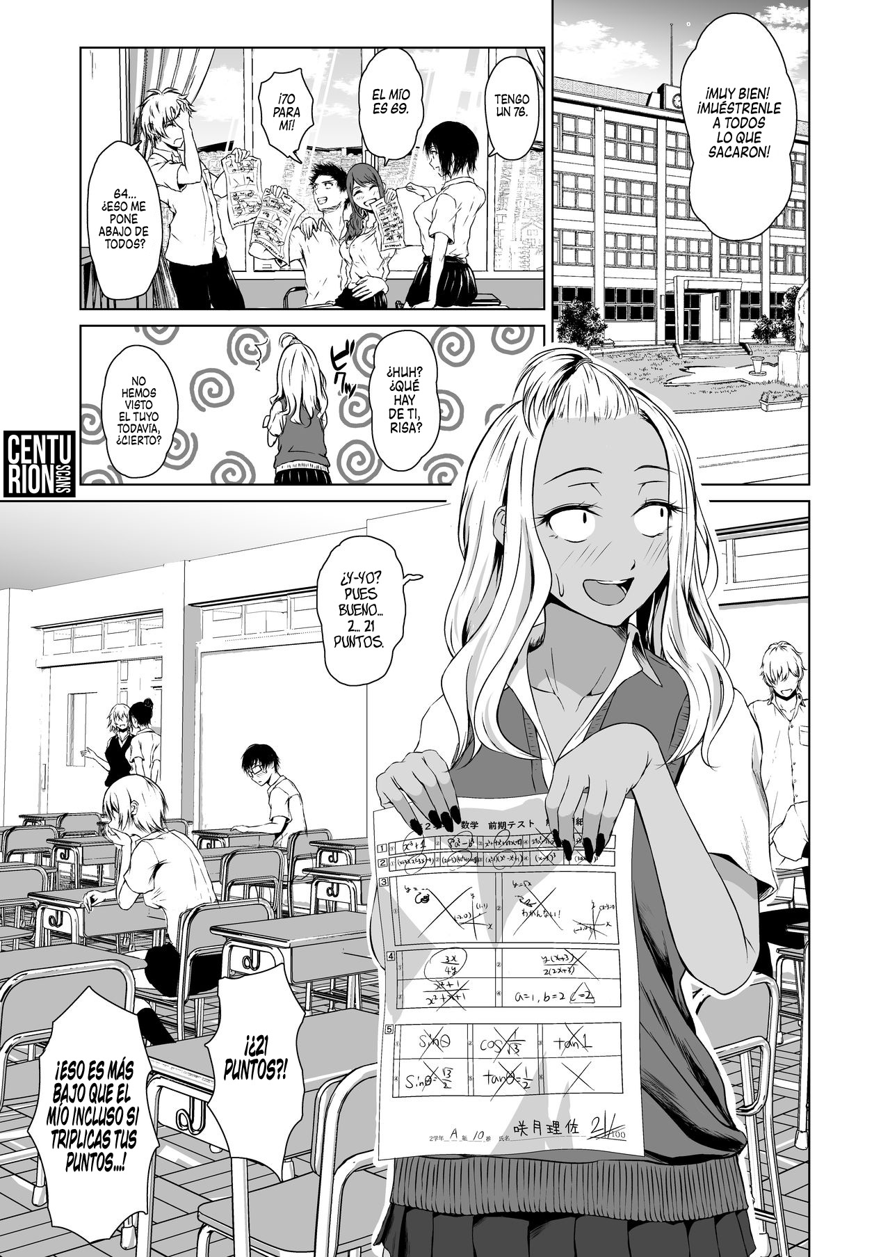 [Tamabi] Gal to Inkya no Kousai Shuukan - 2