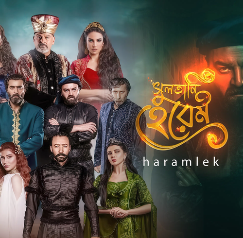 Haramlek Season 01 (Bangla Dubbed) Epesode 21-25 (01 October 2025) Download Zip