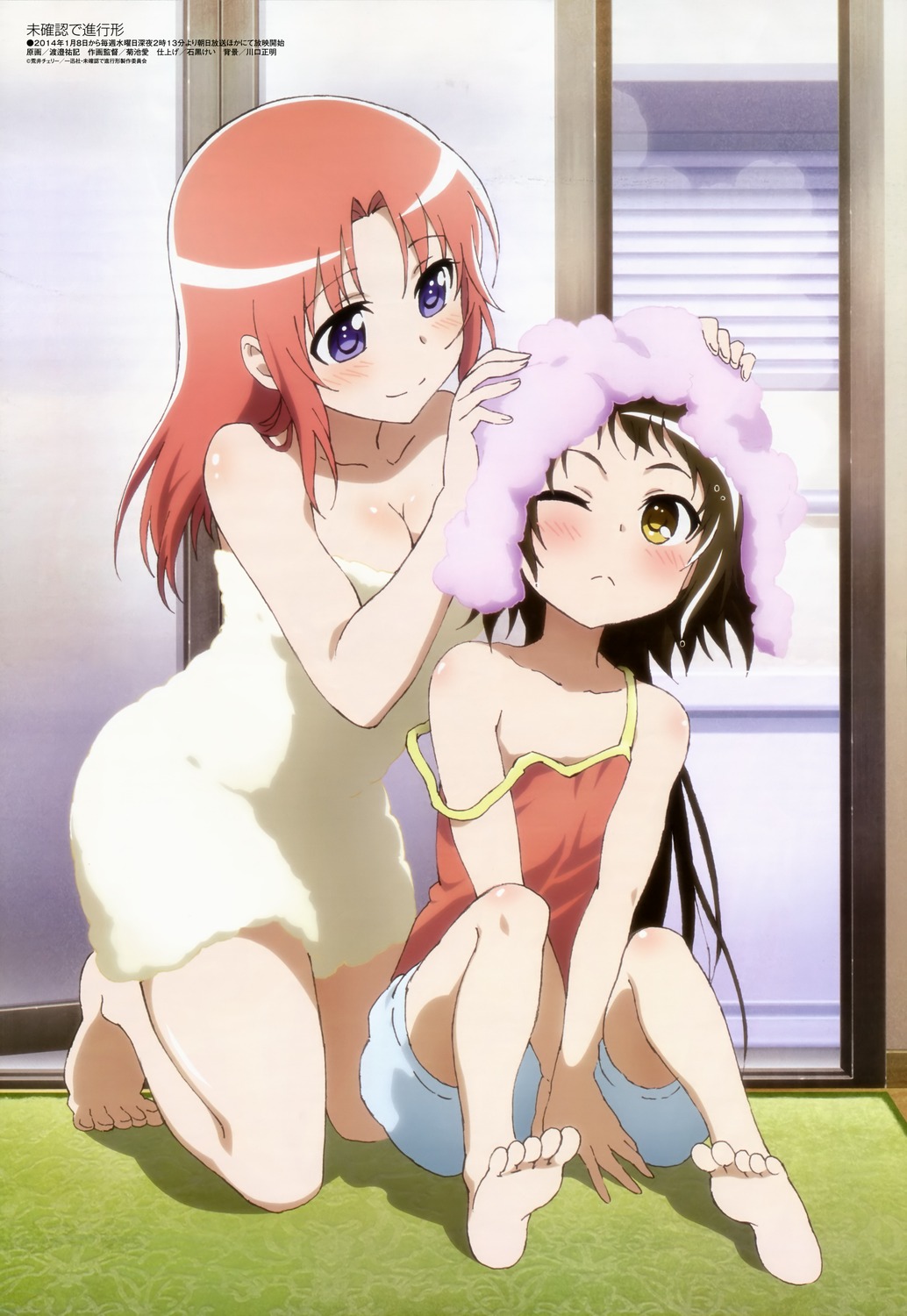 image host