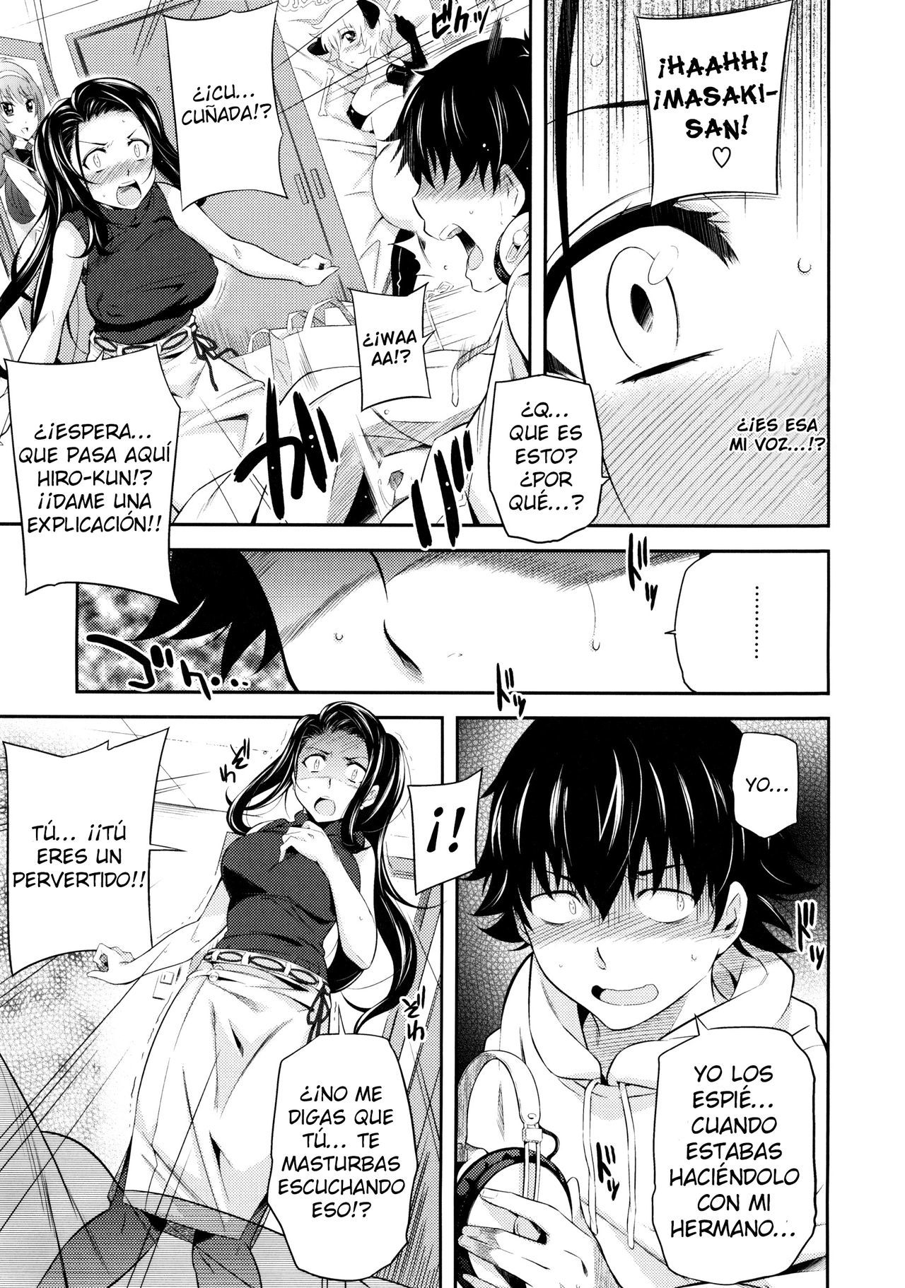 [Yoshiron] Toraware BOX [Spanish]
