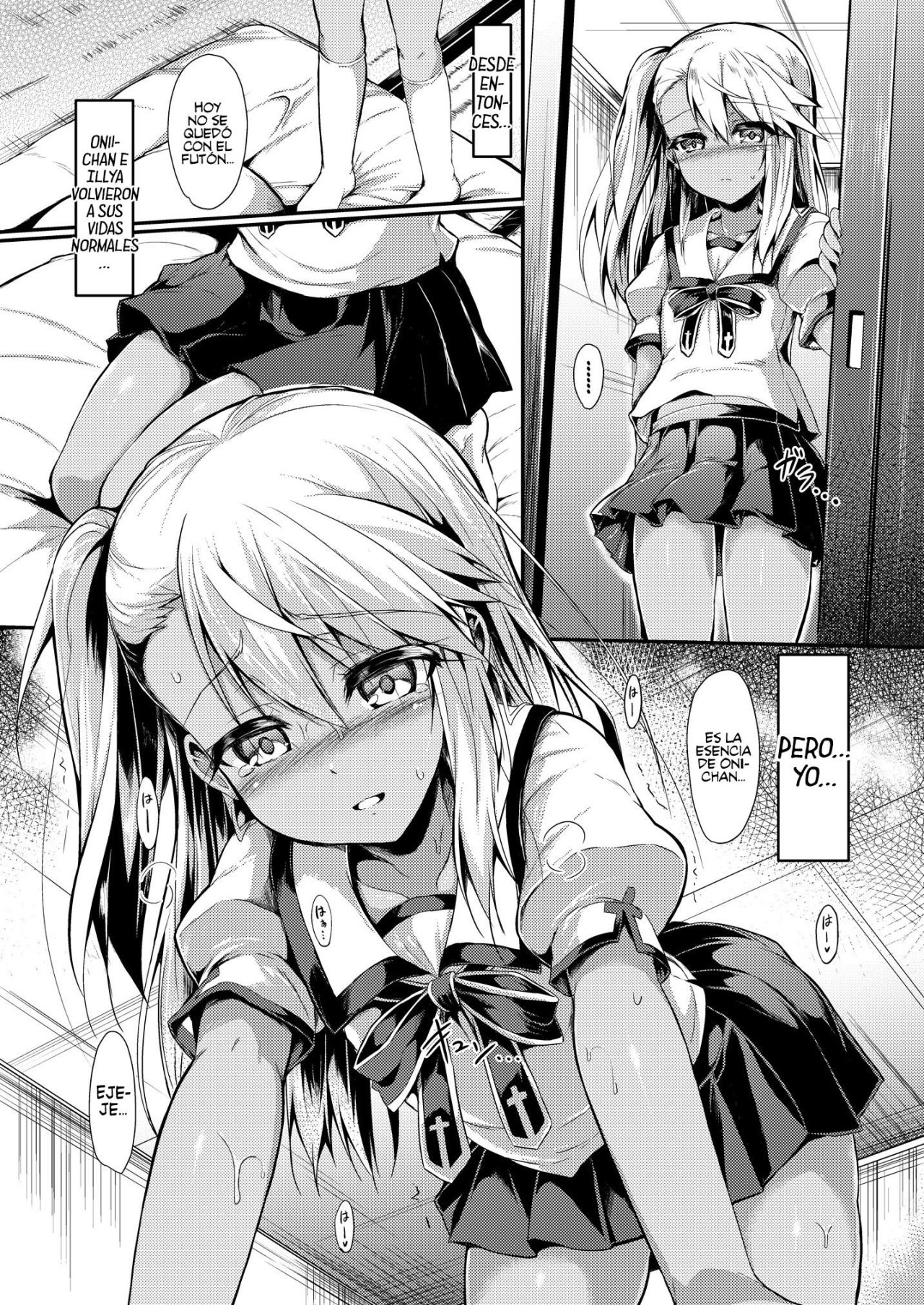 Imouto wa Onii-chan to Shouraiteki ni Flag o Tatetai 2 - 44