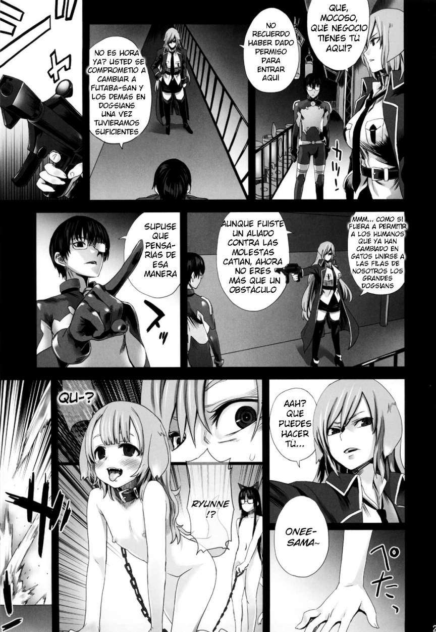 Victim Girls Chapter-10 - 28