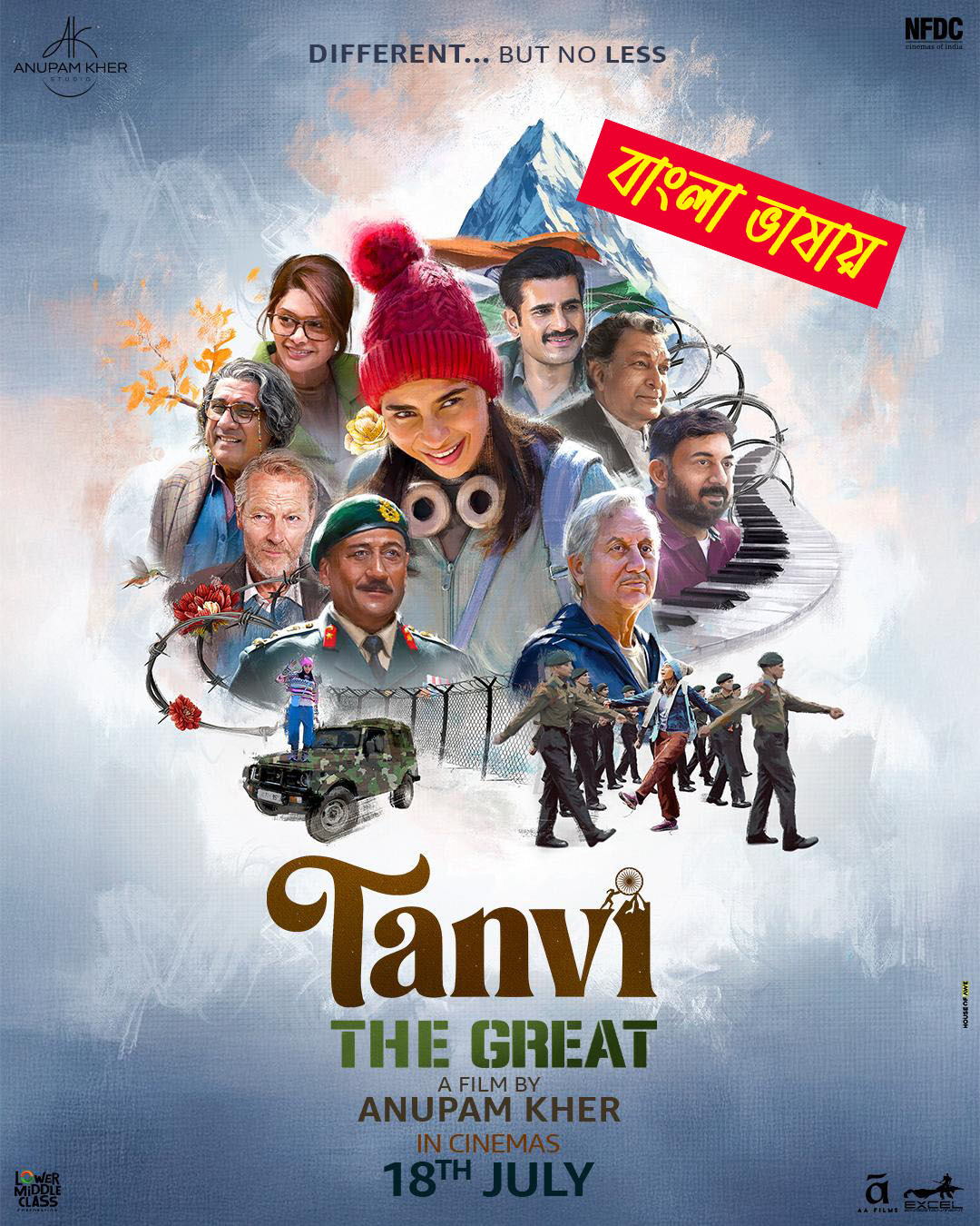 Tanvi The Great 2025 Bengali Dubbed Movie 720p UNCUT WEB-DL 1Click Download