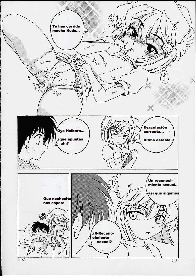 Manga Sangyou Haikibutsu 03 - 28