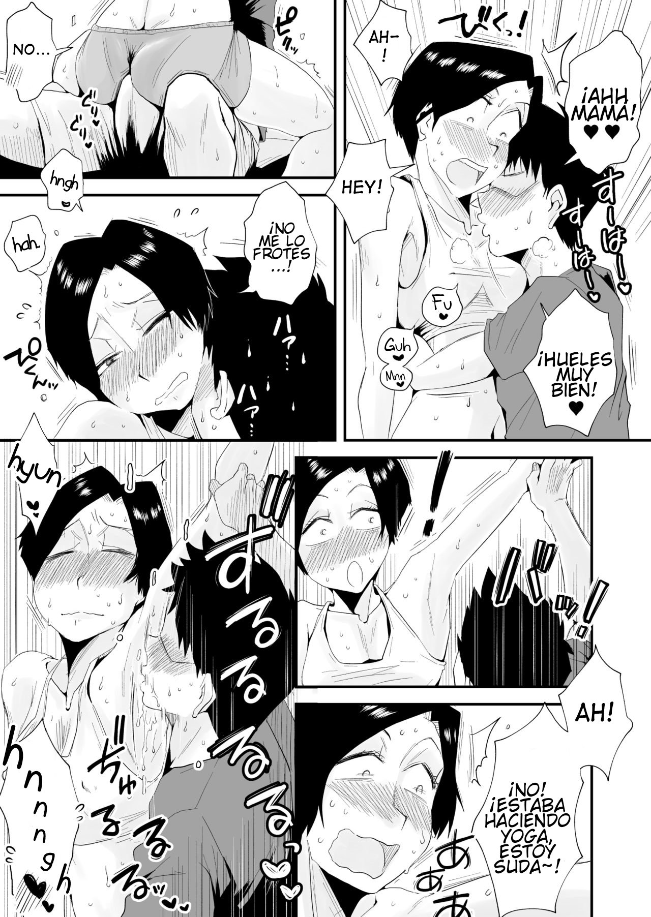 46-sai Hinnyuu Haha to no Kinshin SEX - 17