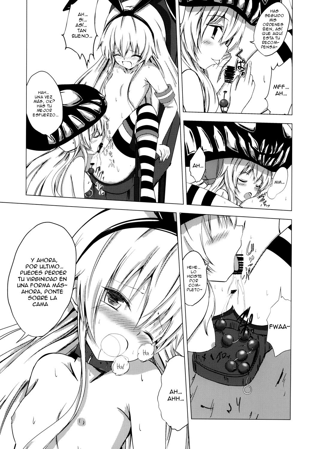 Kuubo Wo-Kyuu-chan no Shimakaze Yuri Dorei Choukyou ~Anal Kaihatsu Hen~(Kantai Collection) - 13