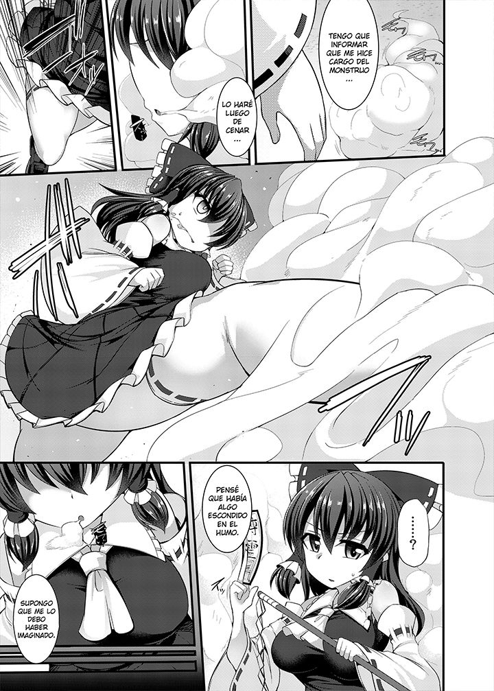 Haiboku Saiin Hakurei Reimu Hen - 3