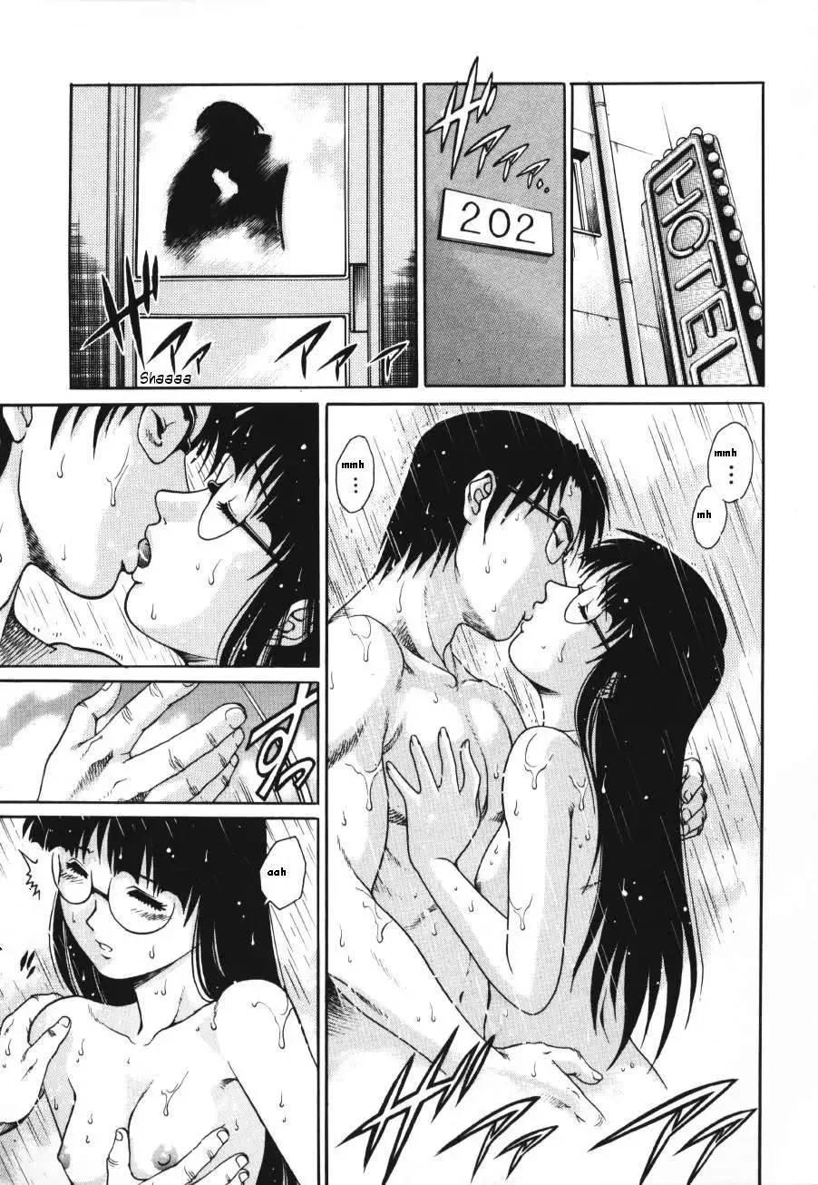 Triangle - a triangular love affair - Yanagawa Rio - 99