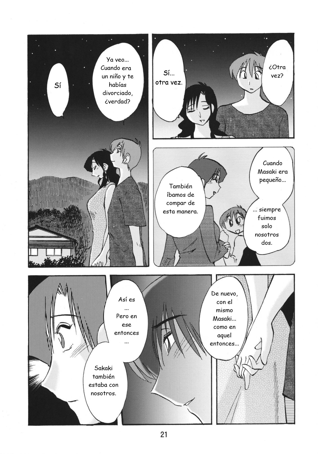 (C82) [Scarlet Leaf (Momiji-K)] Koi suru Otome Yuuko san (Tasogare Otome x Amnesia) [Spanish] [Mister Nugget]