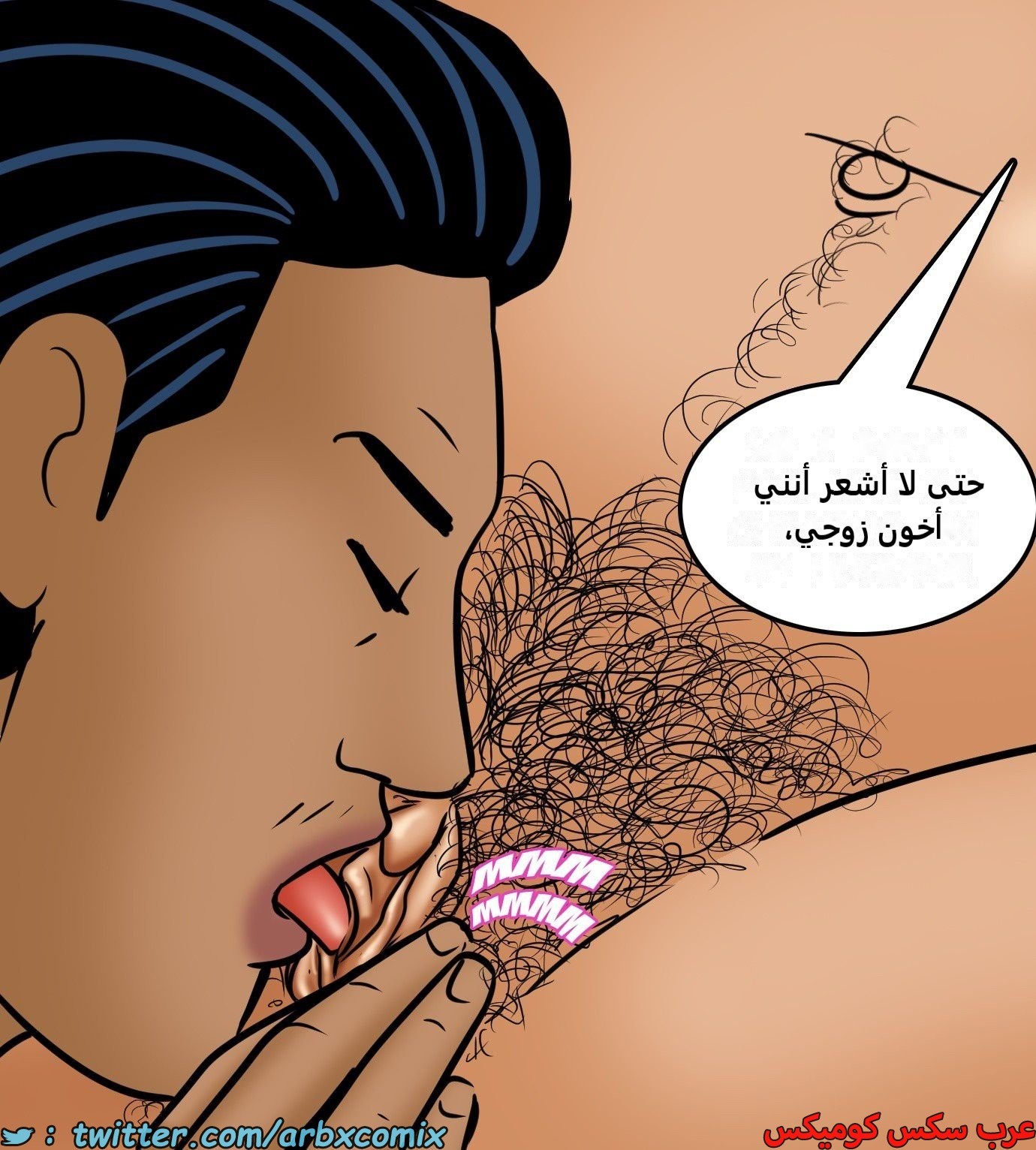 2426 فيلاما الجزء 108
