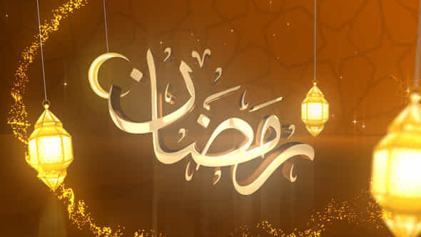 Ramadan Logo Greeting - VideoHive 44080046