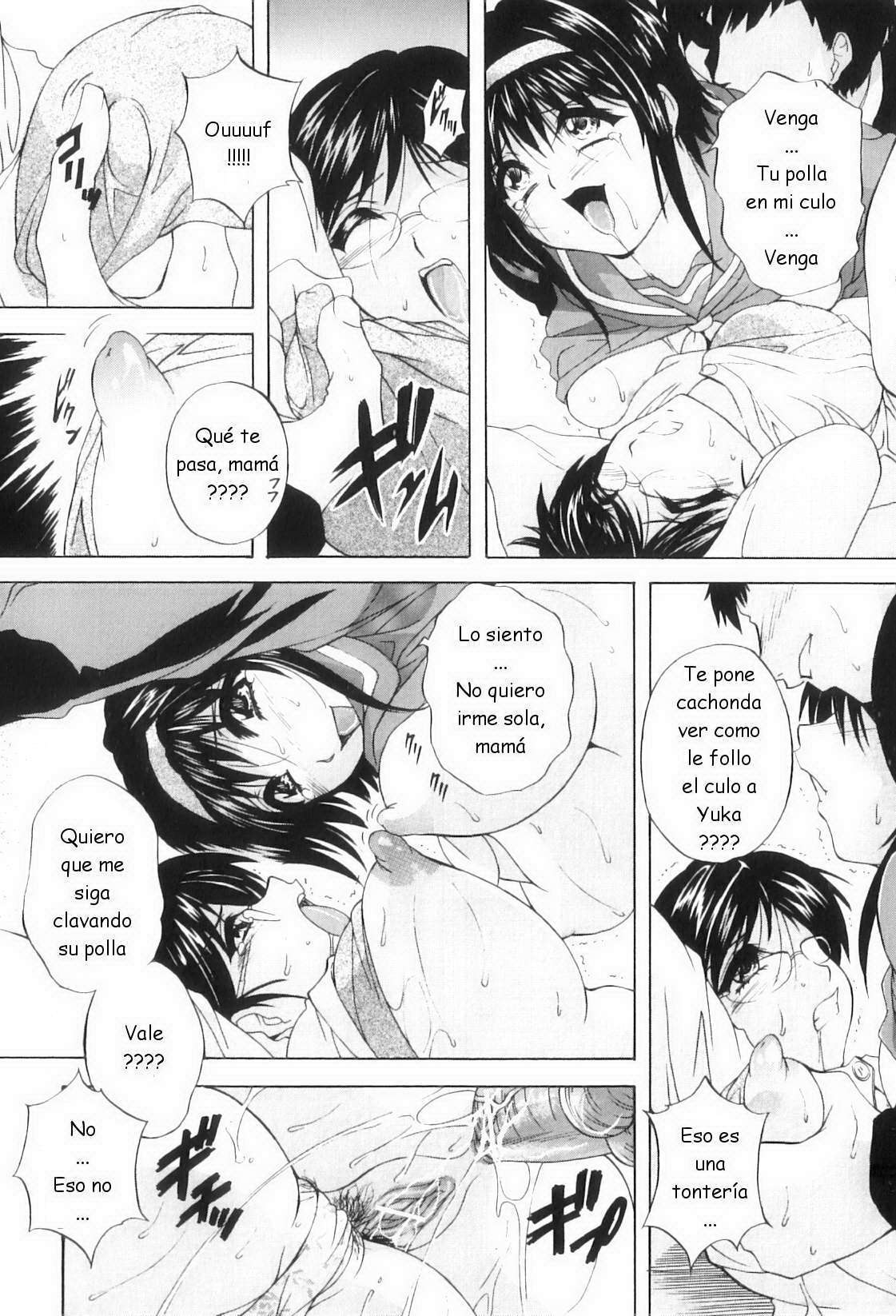[Branshea] Kouyoku Mama [Spanish] [joselillo]