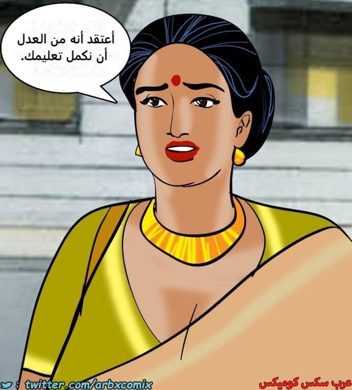 2403 فيلاما الجزء 86