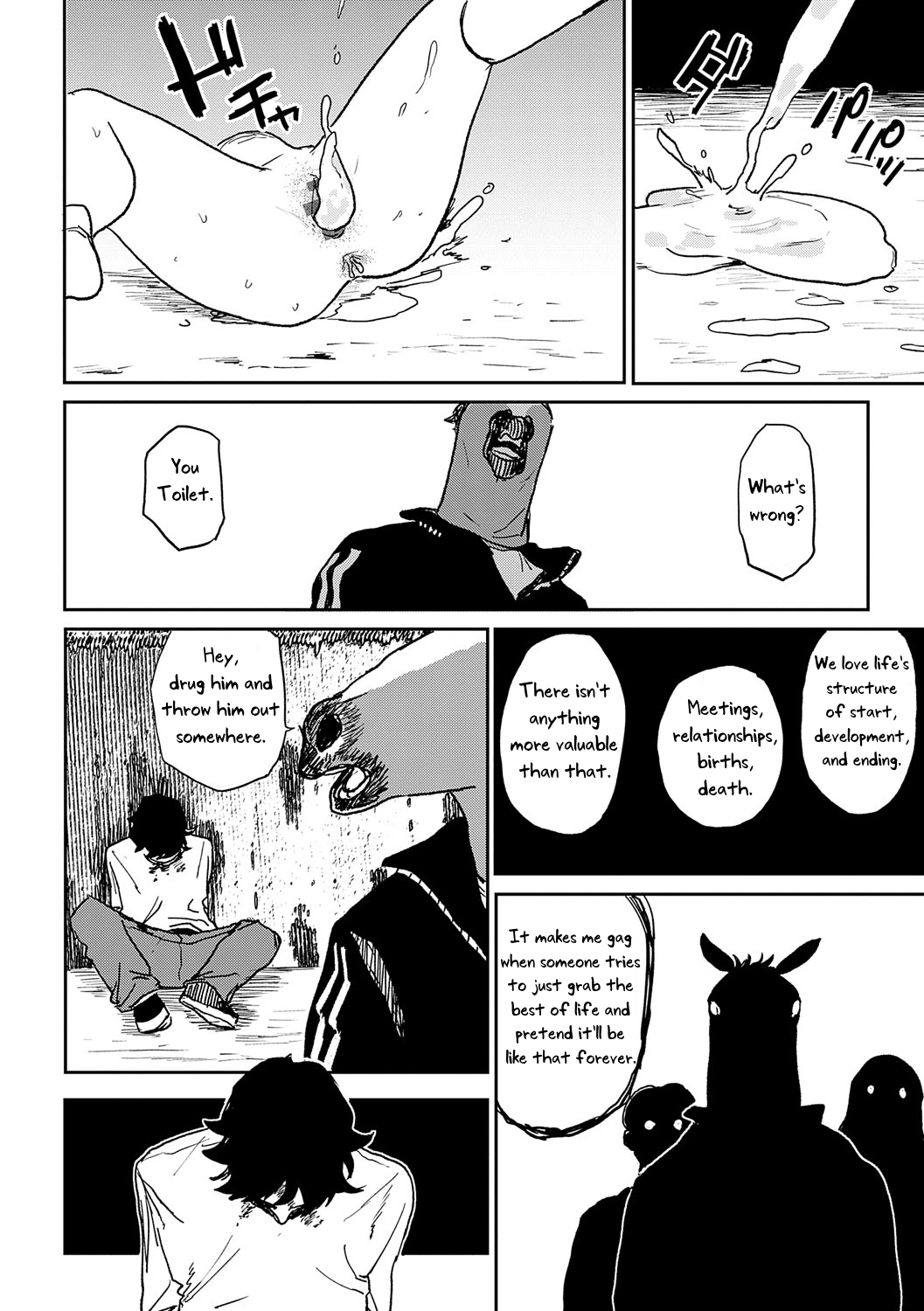 [Ken Sogen] Better than Sex [English] [Uncle Bane]