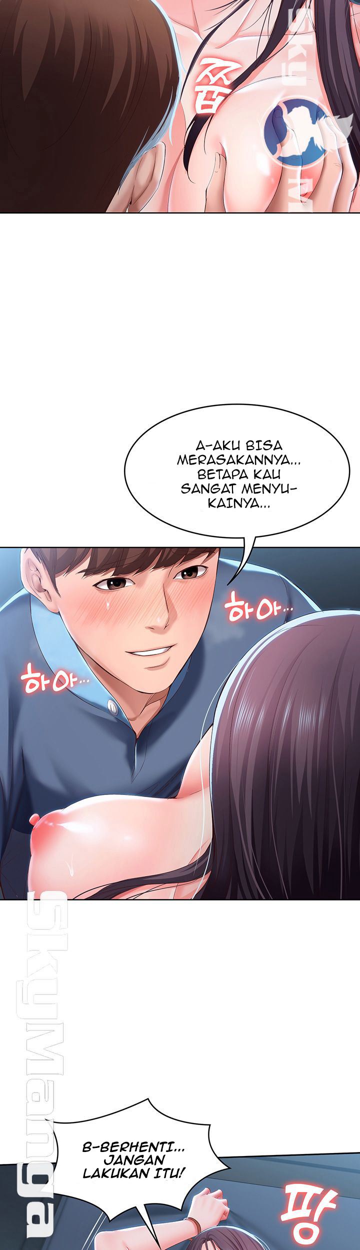 Komik Boarding Diary Chapter 25 page 44