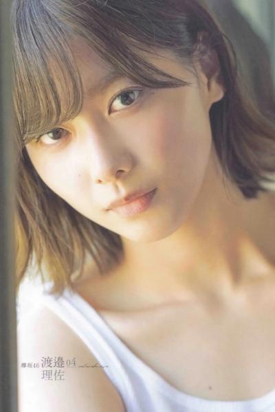 Risa Watanabe 渡邉理佐, B.L.T Graph 2020年5月号 Vol.55