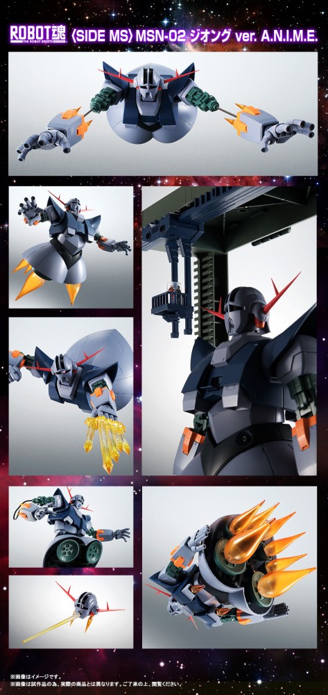 Robot Damashii "the robot spirit !" - Page 2 NqHlT5eR_o