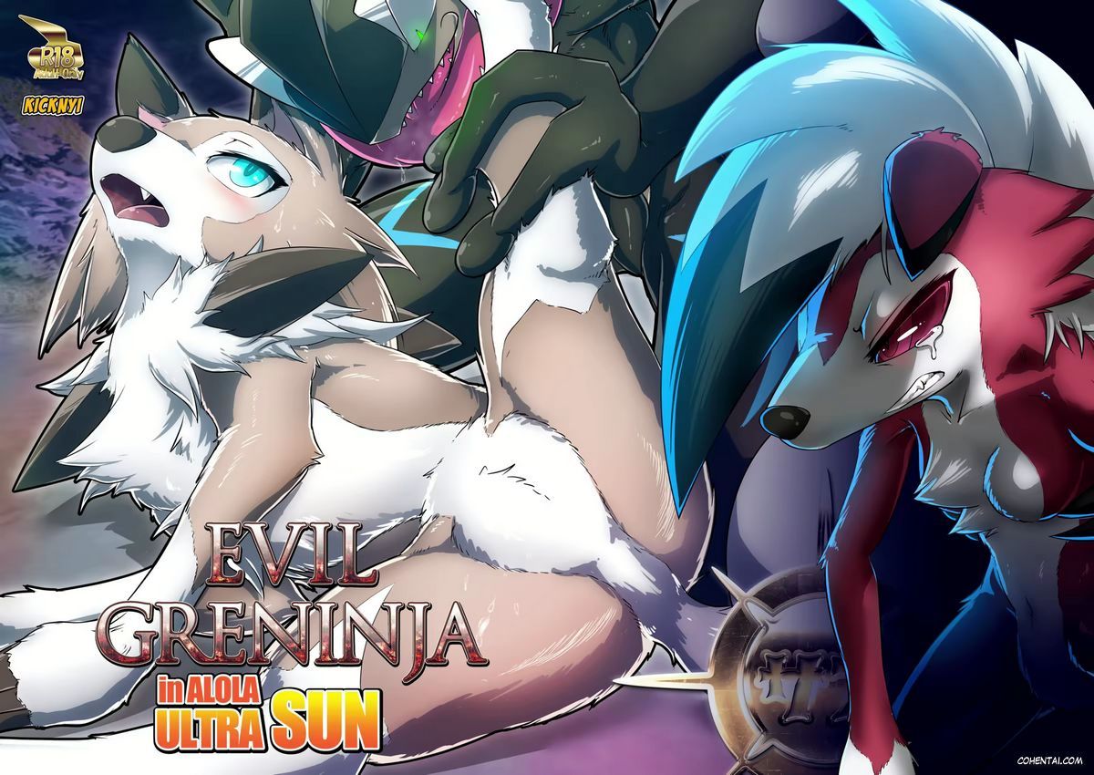 Evil Greninja In Alola Ultra Sun (Pokémon) xxx comics manga porno doujin hentai español sexo 