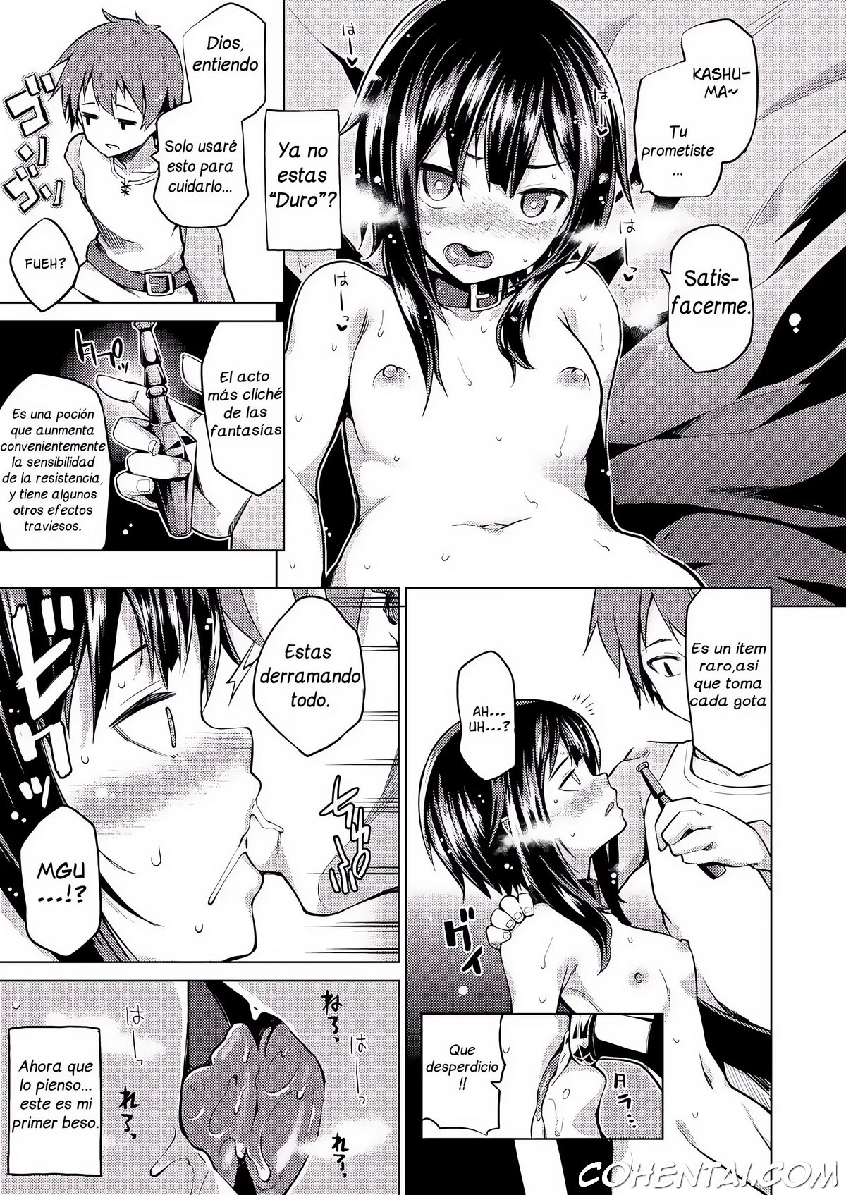 Kono Bakuretsu Musume ni Ecstasy o! (Kono Subarashii Sekai ni Syukufuku o! xxx comics manga porno doujin hentai español sexo 