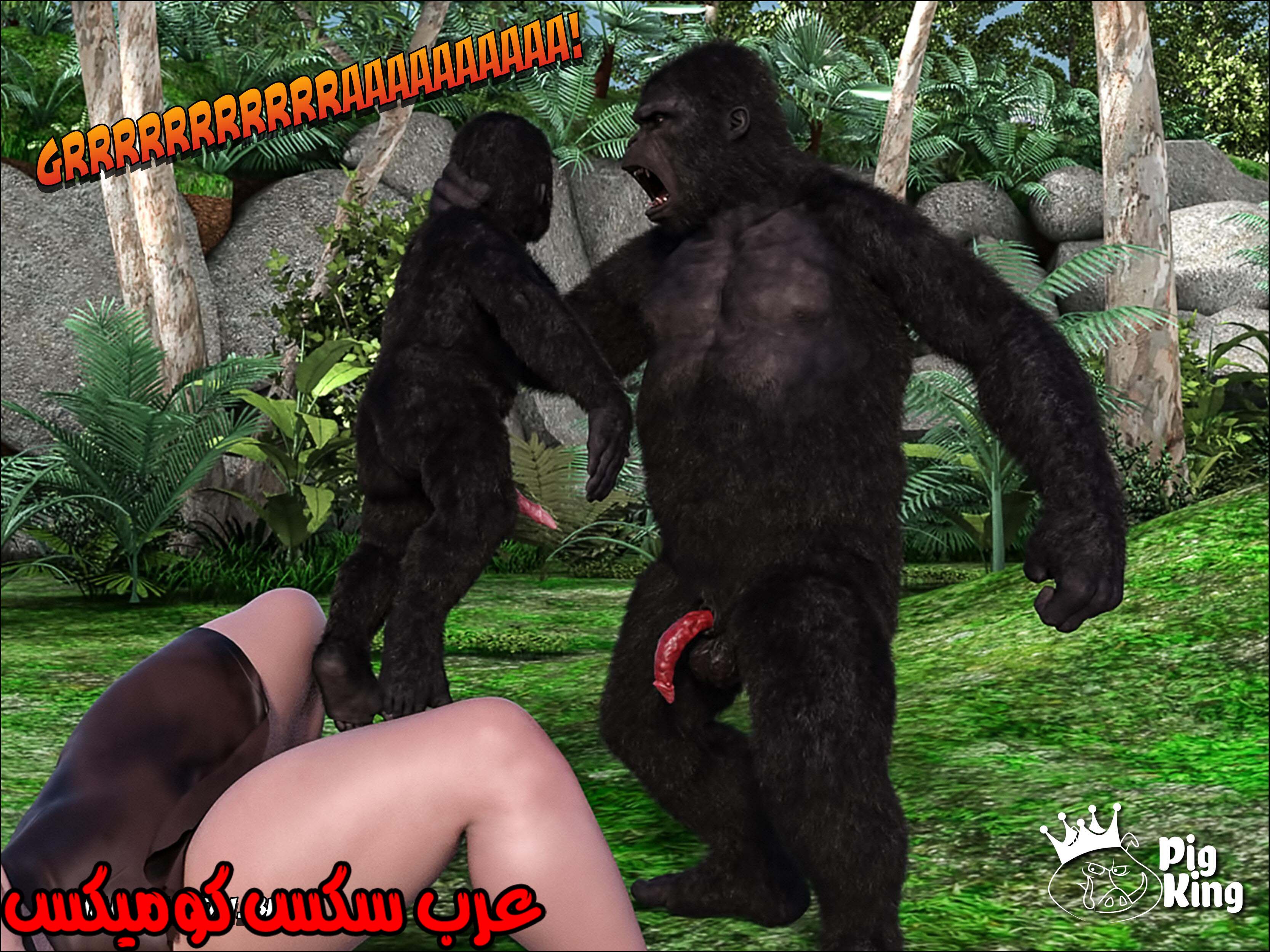 165 العائله المفقوده الجزء 2