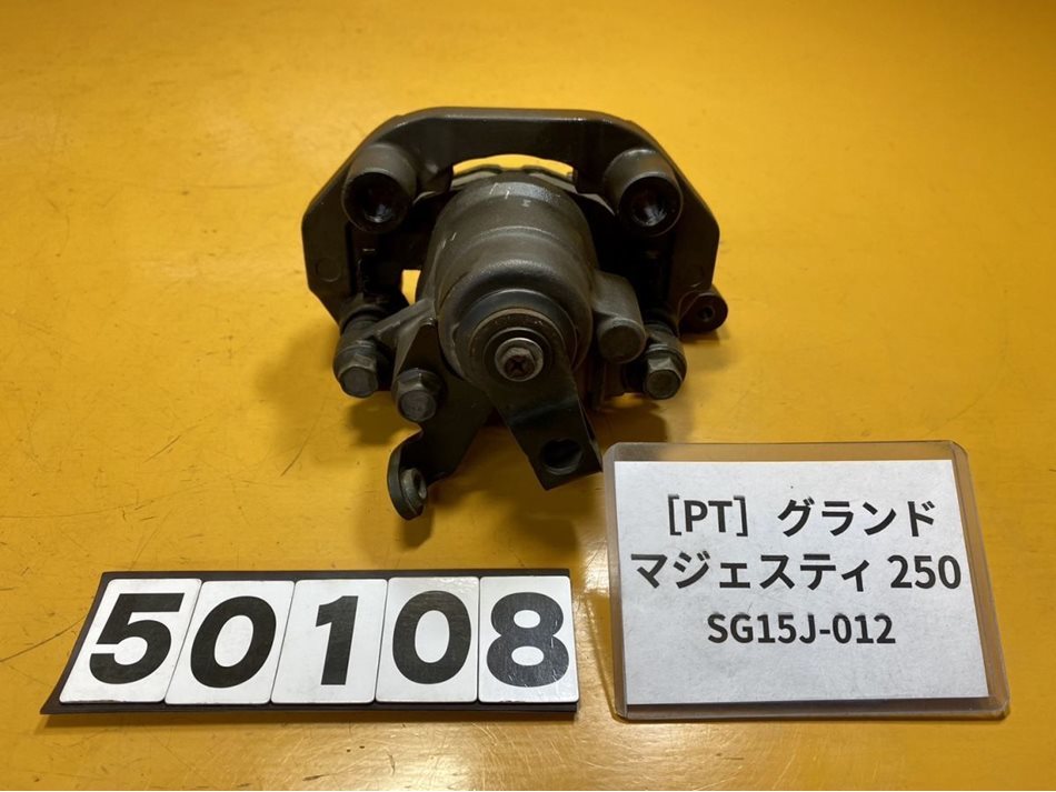https://images2.imgbox.com/95/23/5dBFaQF6_o.jpg